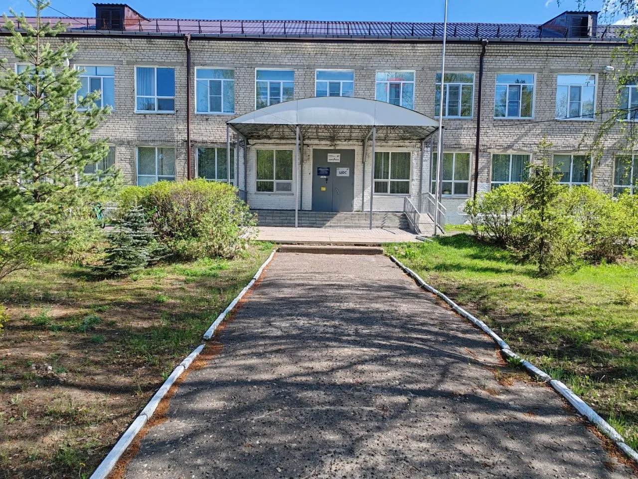 Иконка Канал Муниципальное бюджетное общеобразовательное учреждение средняя школа №5 — портал Max