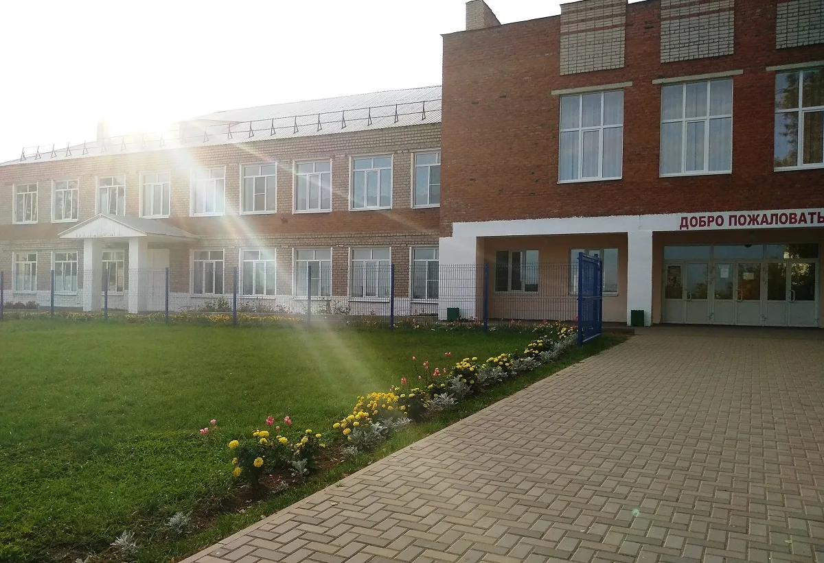 Иконка Канал МБОУ Сюмсинская СОШ — портал Max