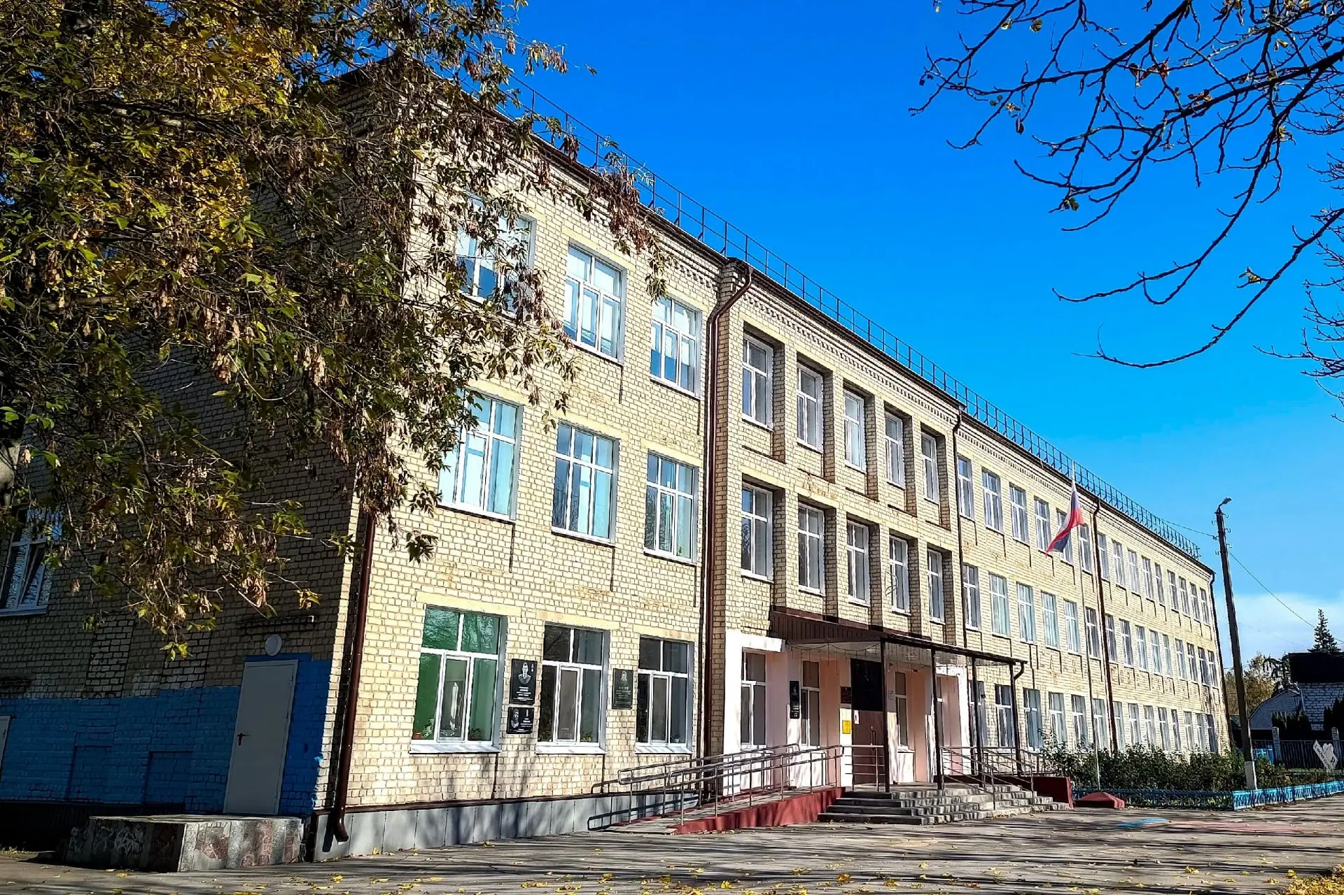 Иконка Канал МБОУ "Суземская СОШ №1 имени Героя Советского Союза генерал-майора И.Г. Кобякова" — портал Max