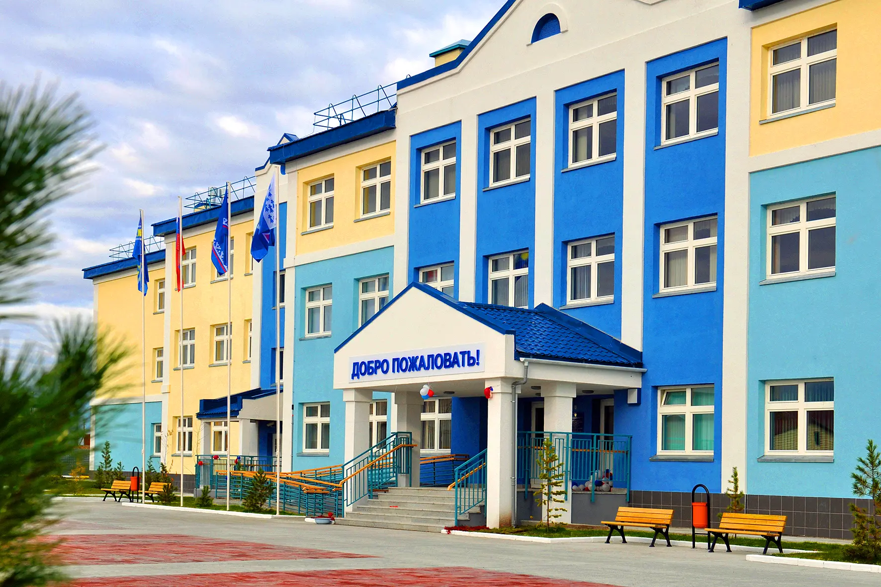 Иконка Канал МБОУ "СОШ №2" п.г.т. Уренгой — портал Max