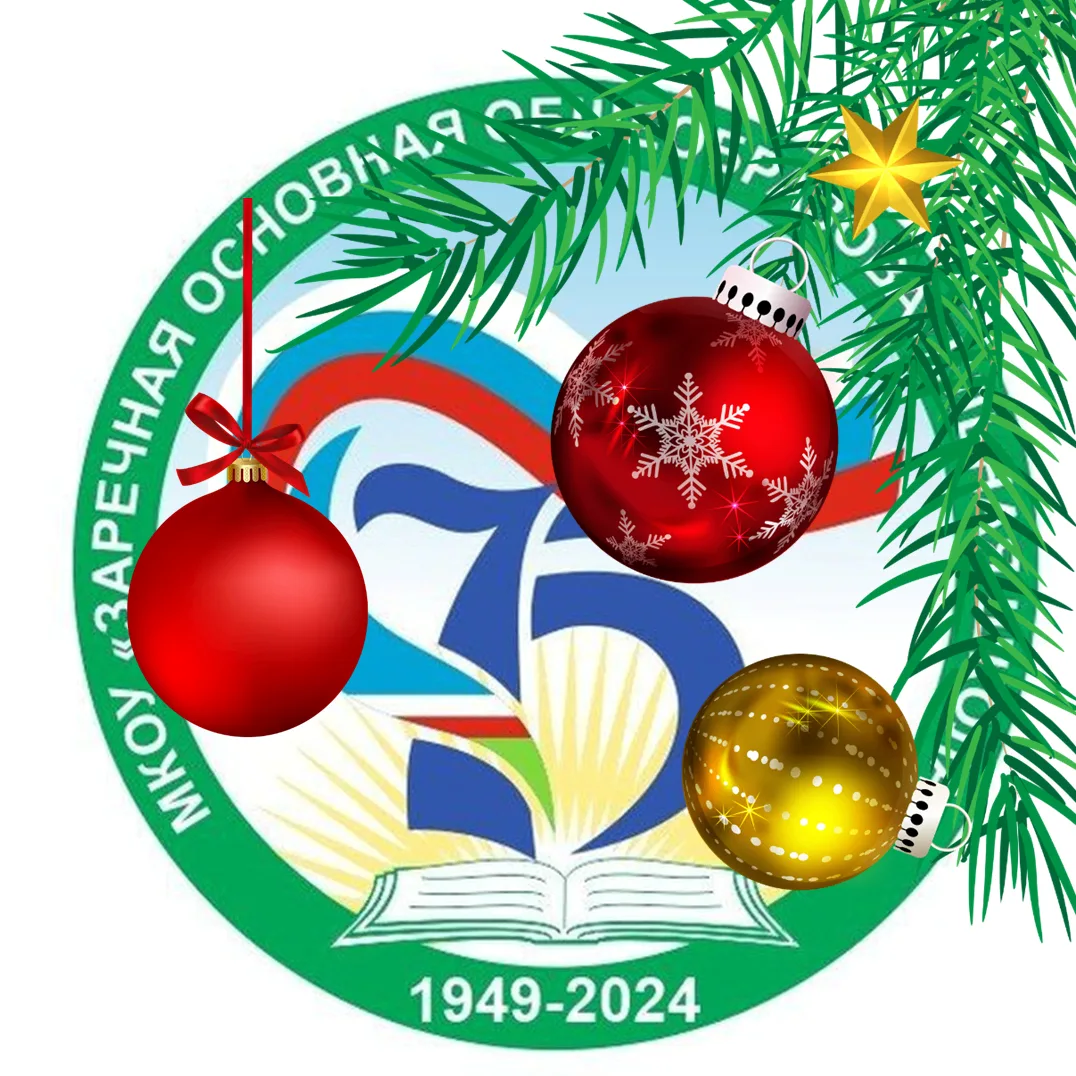 Иконка Канал МКОУ "Заречная ООШ" Олекминского района — портал Max