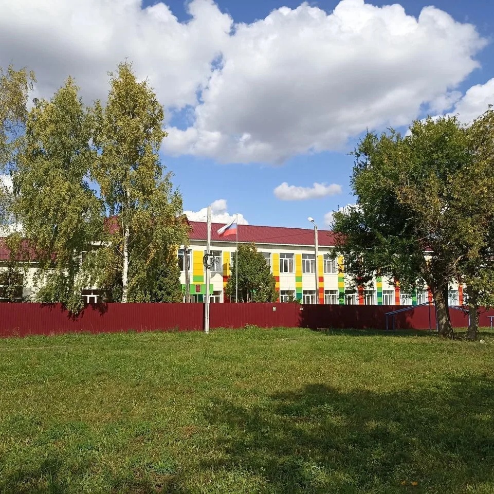 Иконка Канал ГБОУ РМ "Шейн-Майданская школа-интернат" — портал Max