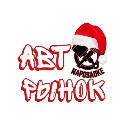 Иконка Канал АВТОРЫНОК ВОЛГОГРАД — портал Max