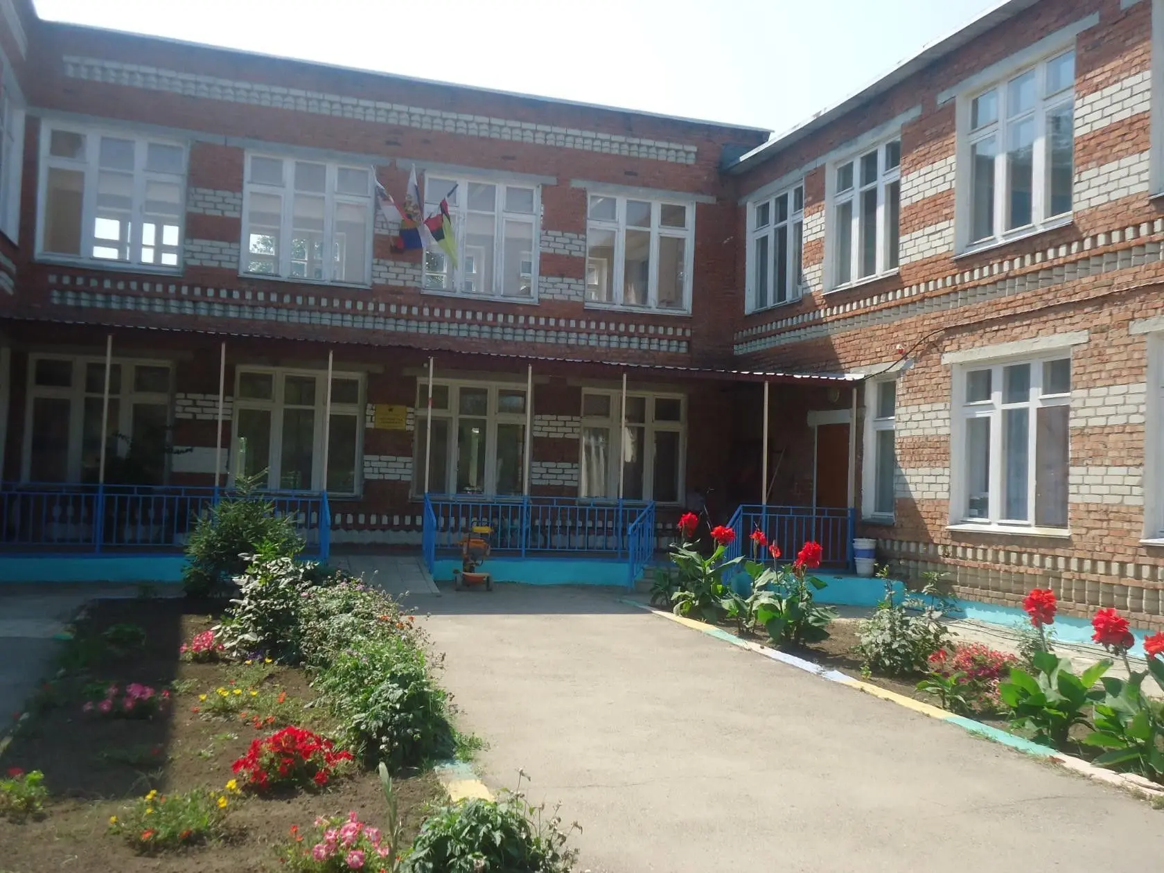 Иконка Канал МДОУ "Детский сад с.Ленинское" — портал Max