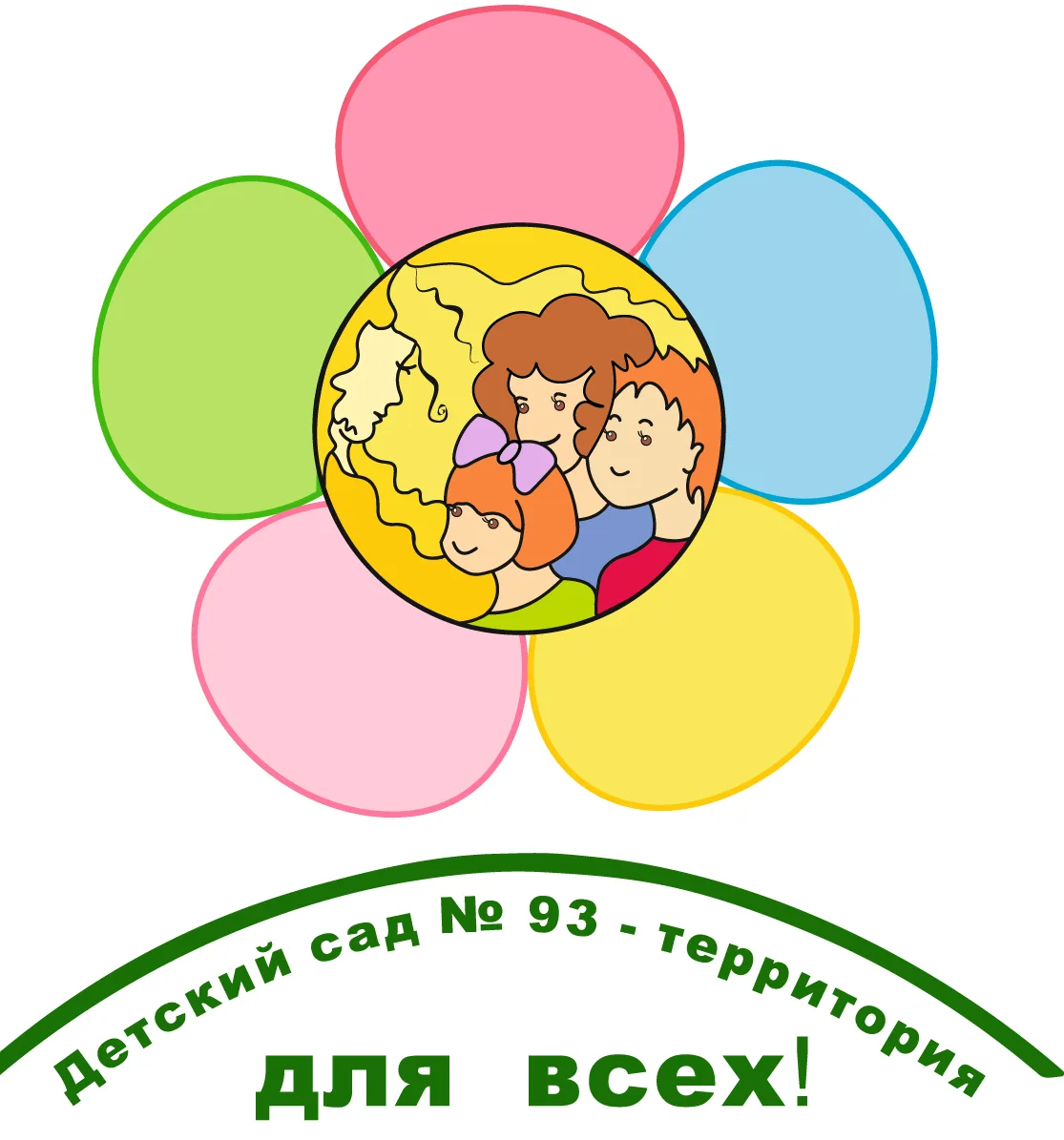 Иконка Канал ГБДОУ детский сад № 93 Петроградского района Санкт-Петербурга — портал Max