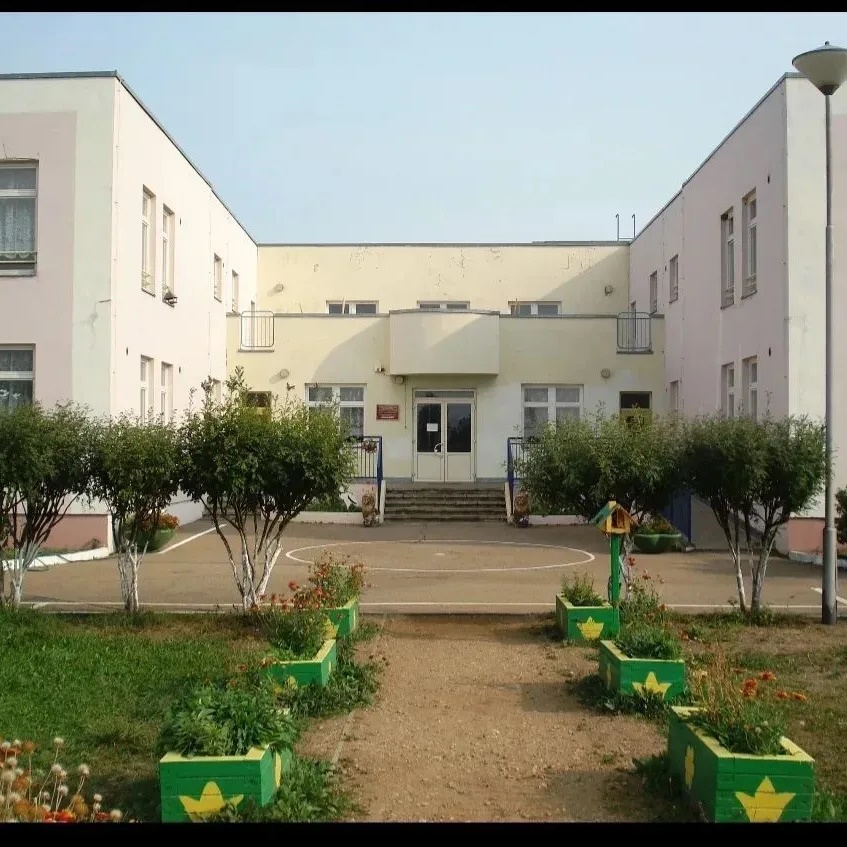 МБДОУ Вязьма-Брянский д/с "Солнышко" Вяземского района Смоленской области — Канал Макс рейтинг МБДОУ Вязьма-Брянский д/с "Солнышко" Вяземского района Смоленской области