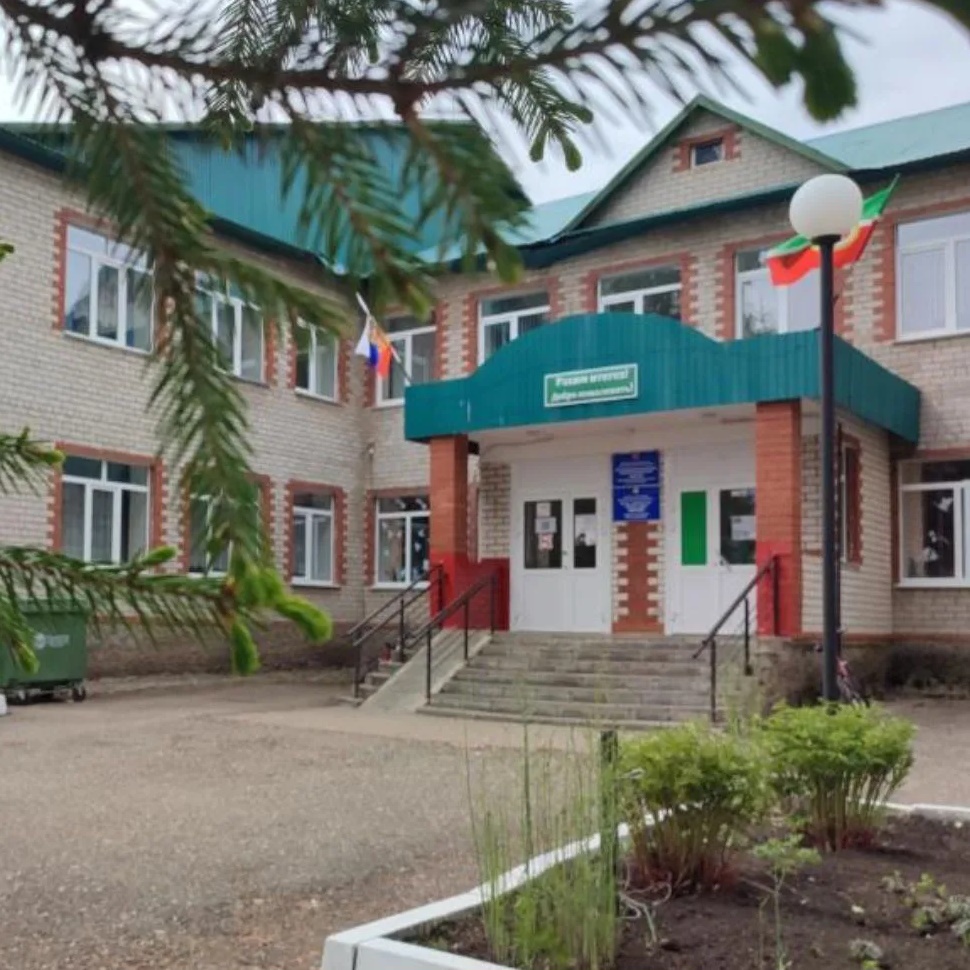 Иконка Канал МБОУ "Верхнекаменская ООШ" Черемшанского муниципального района РТ — портал Max