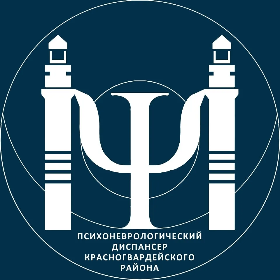 Иконка Канал СПб ГБУЗ ПНД № 5 — портал Max