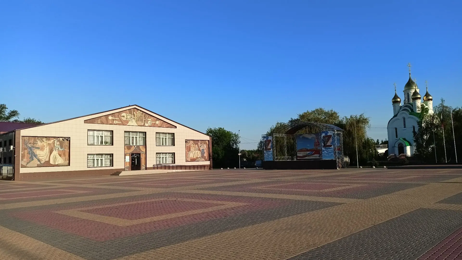 Иконка Канал МКУ  «Межпоселенческий центр культуры, досуга и библиотечного обслуживания Новониколаевского муниципального района» — портал Max