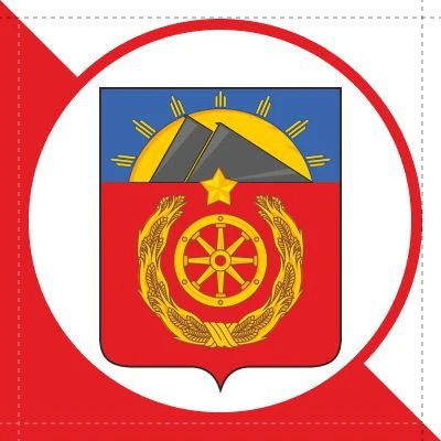 Иконка Канал Администрация Антрацитовского МО — портал Max