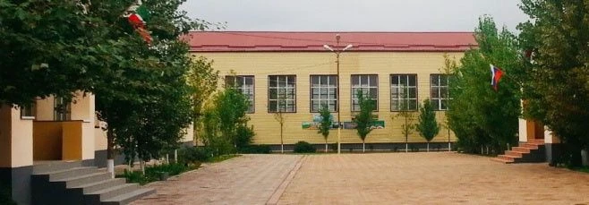 Иконка Канал МБОУ "ГОРДАЛИ-ЮРТОВСКАЯ " — портал Max