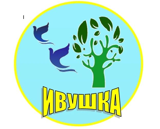 Иконка Канал Детский сад № 41 "Ивушка" г. Туапсе — портал Max