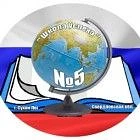 Иконка Канал МАОУ СОШ № 5 — портал Max