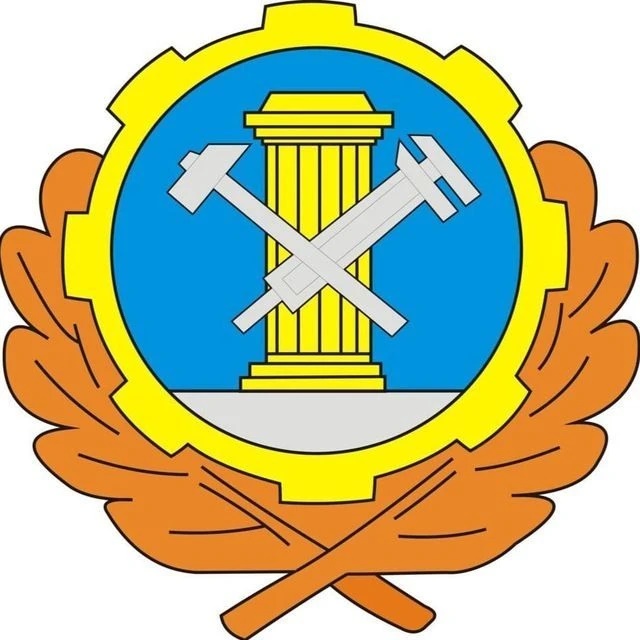 Иконка Канал Управление гостехнадзора Кузбасса — портал Max