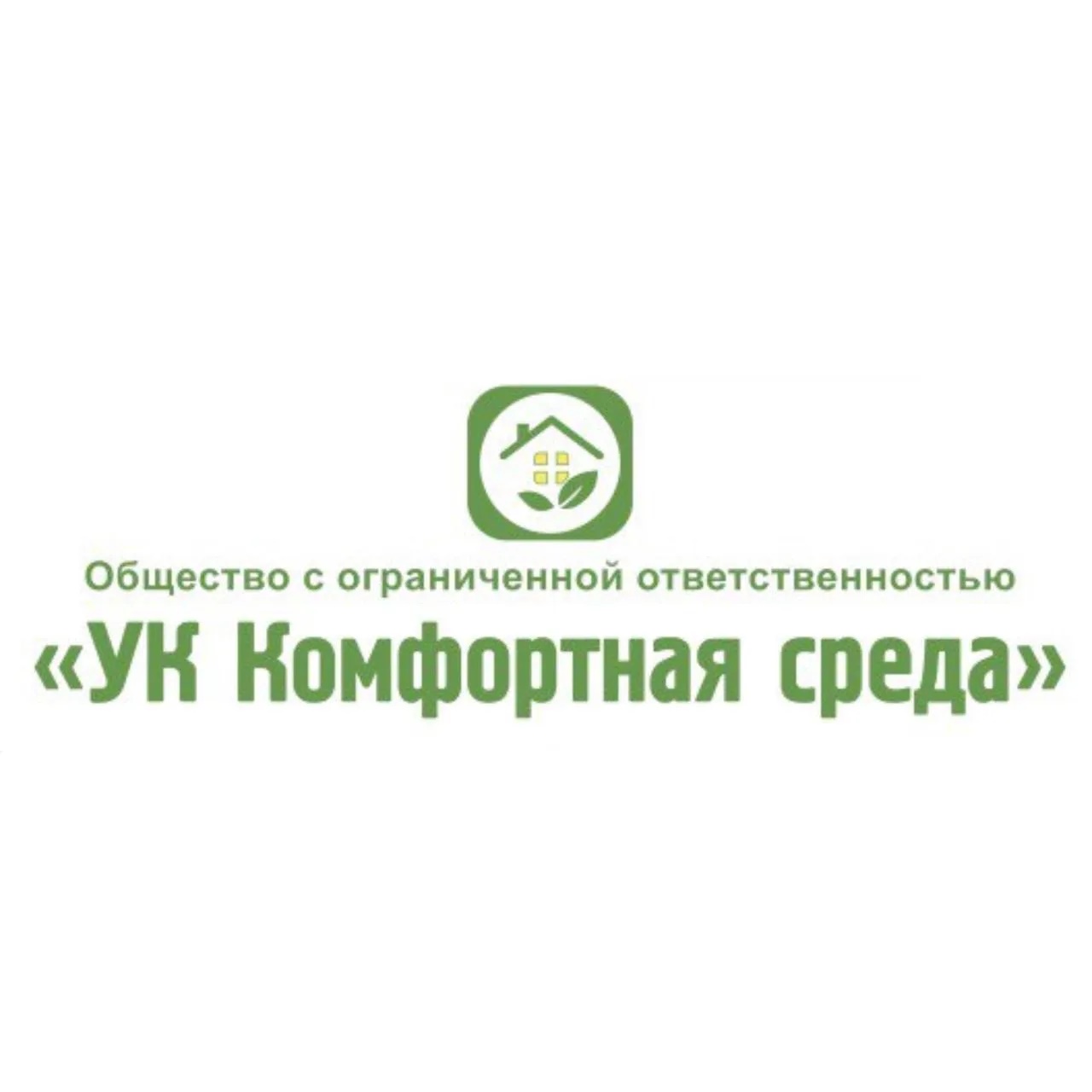 ООО «УК КОМФОРТНАЯ СРЕДА» Московская область, г.о. Долгопрудный — Канал Макс рейтинг ООО «УК КОМФОРТНАЯ СРЕДА» Московская область, г.о. Долгопрудный