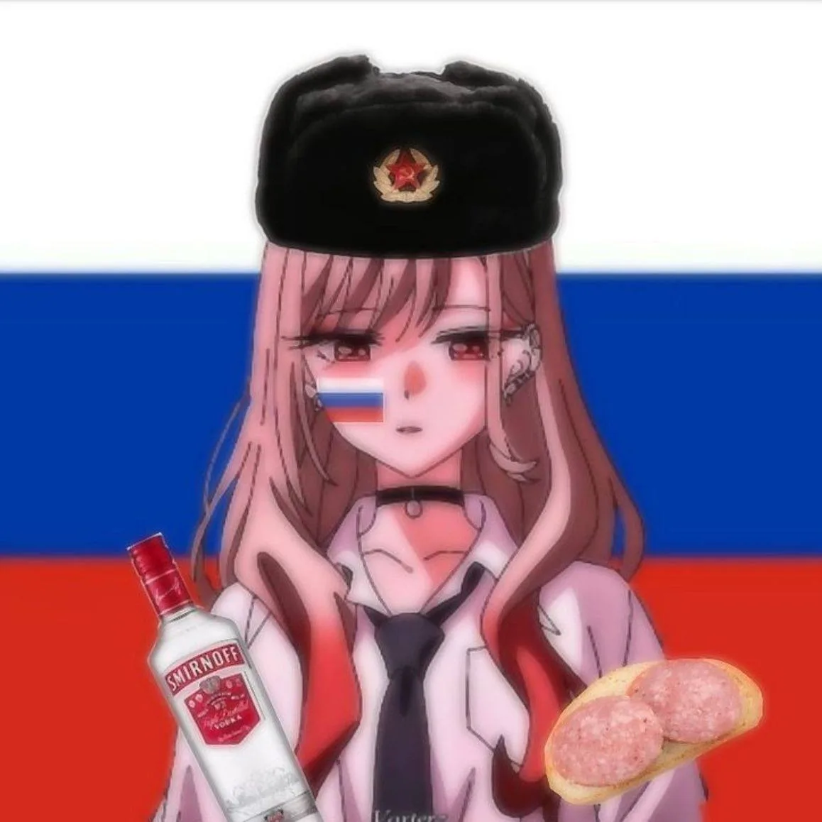 Иконка Группа Общение⚡ — портал Max