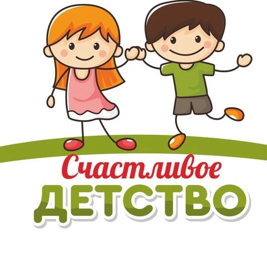 Иконка Канал Детский сад 25 — портал Max