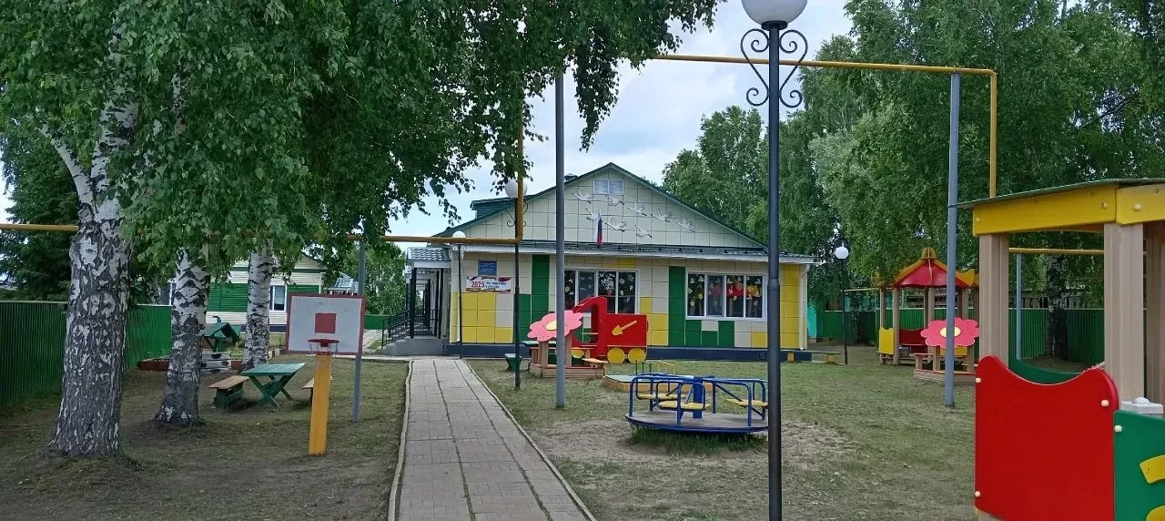 Иконка Канал МБДОУ "Павловский д/с №15" — портал Max