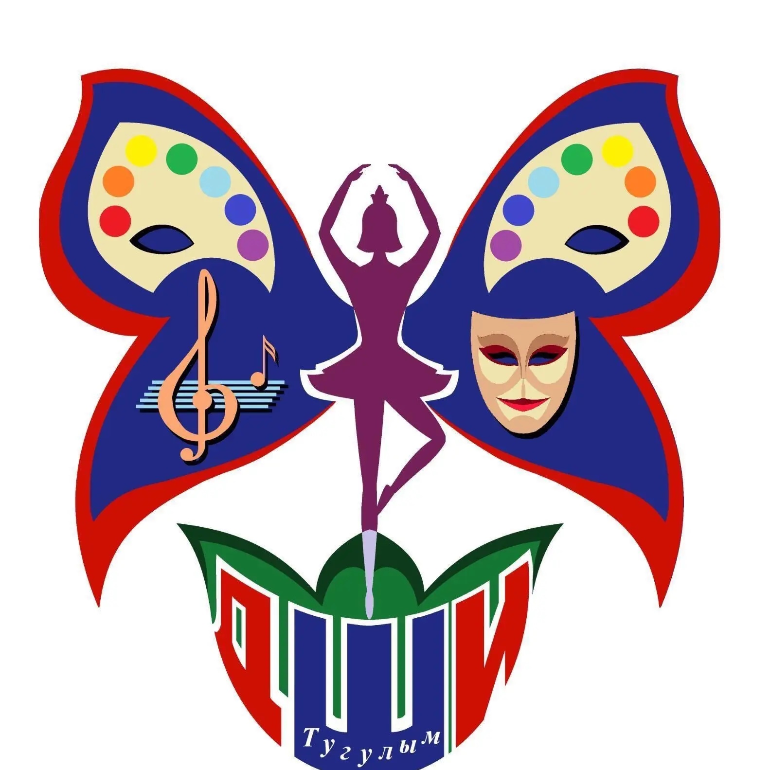 Иконка Канал МАОУ ДО "ДЕТСКАЯ ШКОЛА ИСКУССТВ" — портал Max