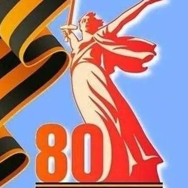 МКОУ ''СОШ N3" c.п. Сармаково — Канал Макс рейтинг МКОУ ''СОШ N3" c.п. Сармаково