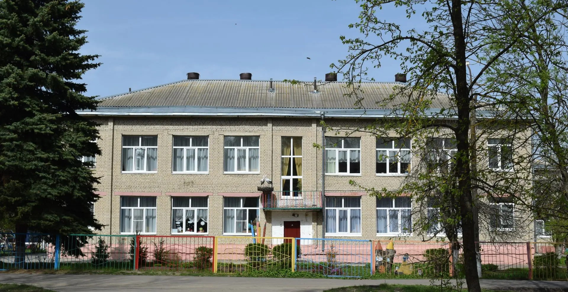 Иконка Канал Официальный канал МБДОУ Лесновский детский сад — портал Max