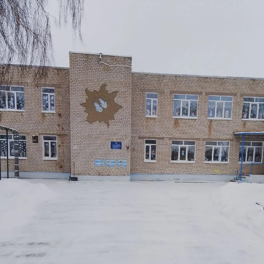 Иконка Канал МДОУ Красноярский детский сад — портал Max