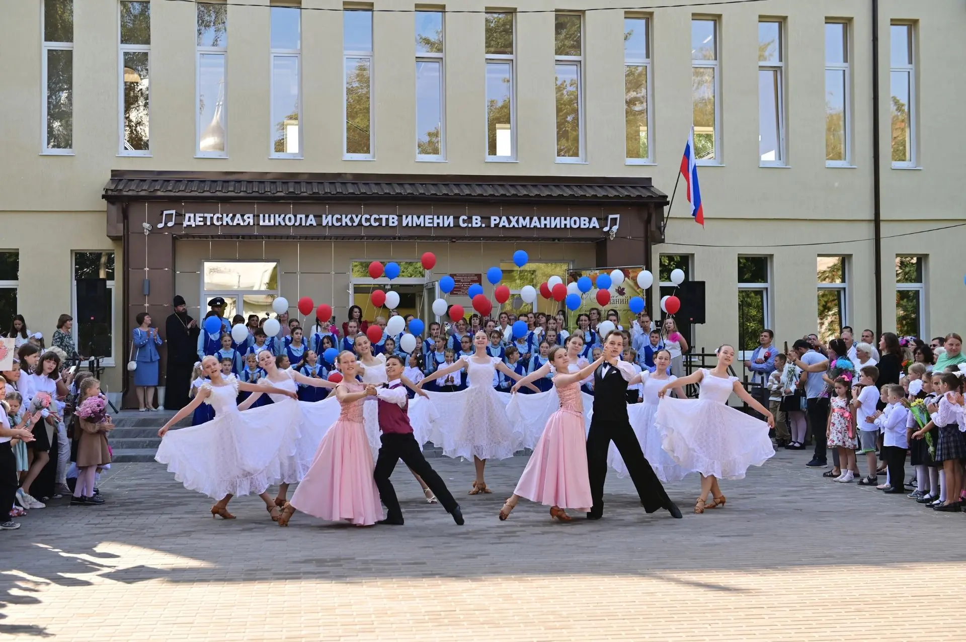 Иконка Канал МАУ ДО "Детская школа искусств им. С.В.Рахманинова" г. Старая Русса — портал Max
