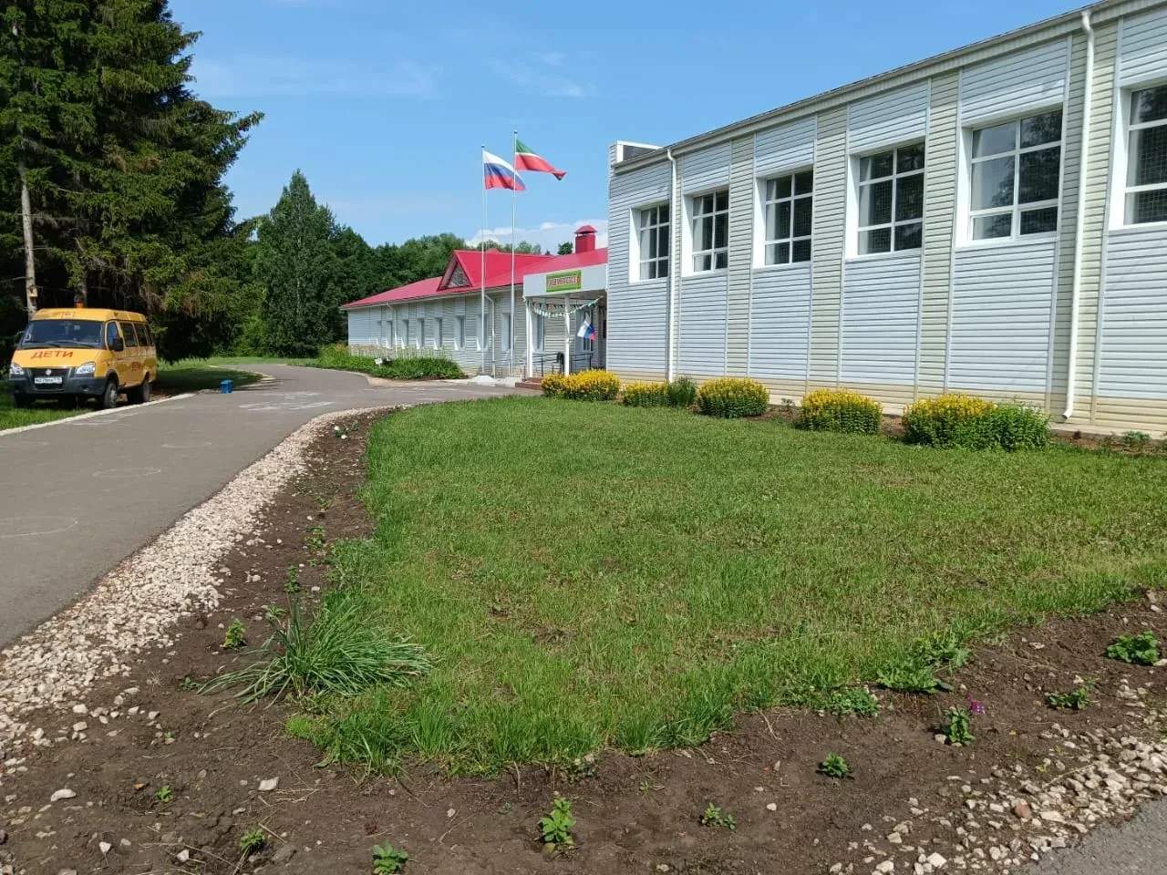 Иконка Канал МБОУ "Яна Булякская ООШ" — портал Max