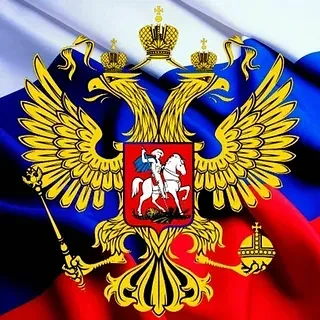 Иконка Канал Администрация Кировского сельского поселения — портал Max