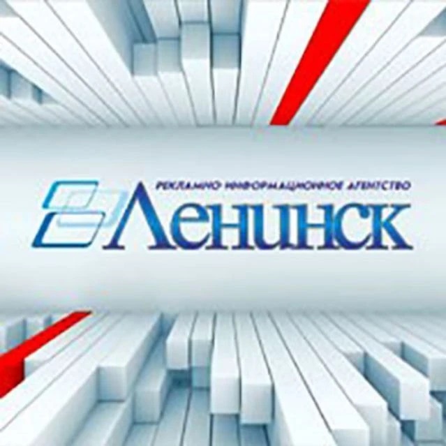 Иконка Канал РИА Ленинск — портал Max