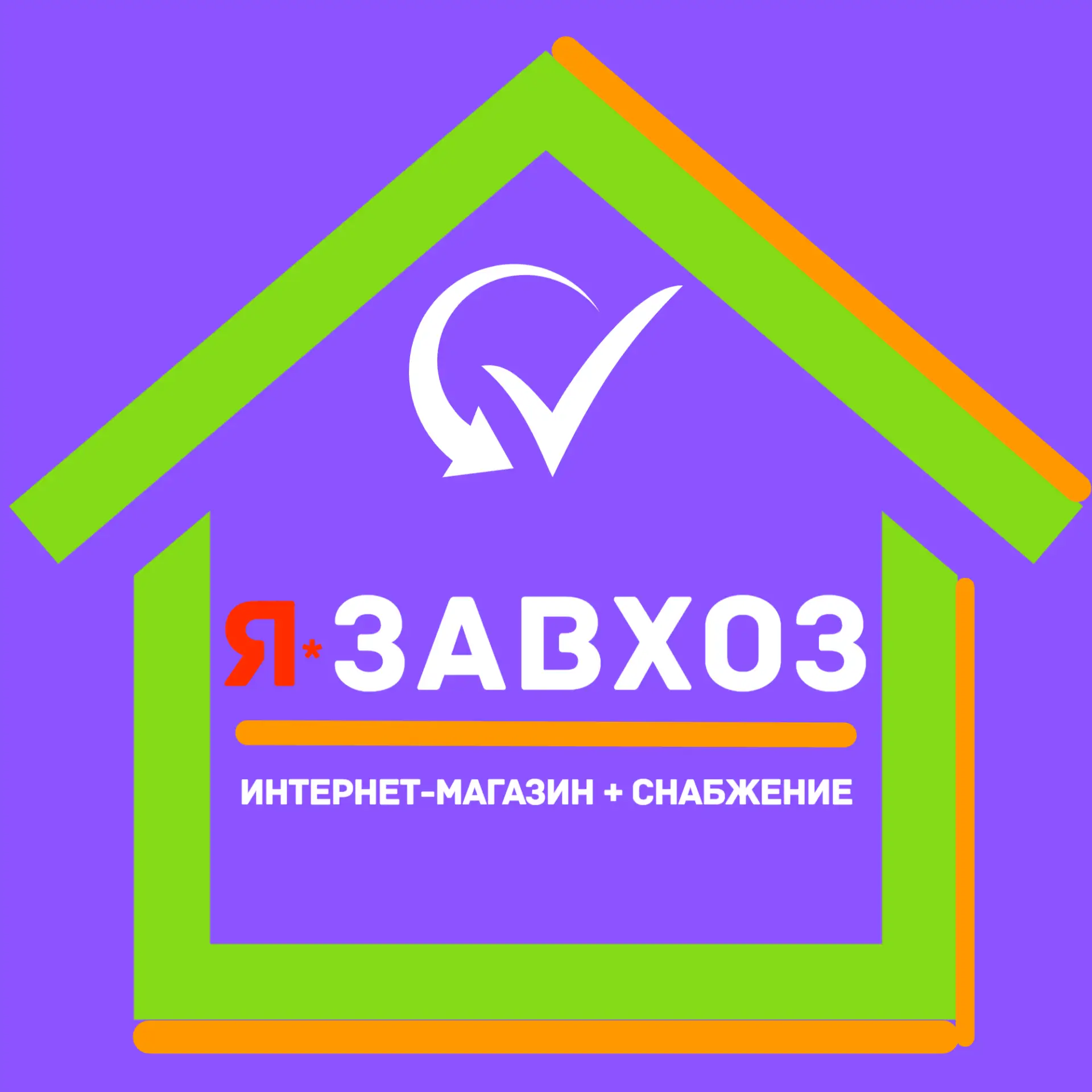 Иконка Канал ЗАВХОЗ — портал Max