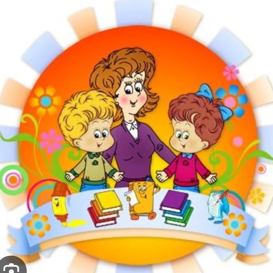 Иконка Канал МДОУ ДС 18 Берёзка г. Буденновск — портал Max