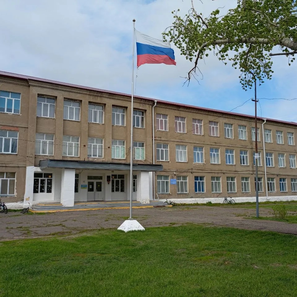 Иконка Канал БОУ "Русскополянская Школа №2" — портал Max