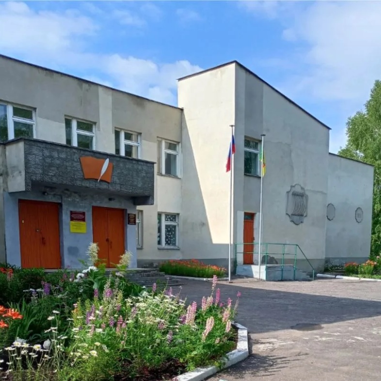 Иконка Канал МАОУ ООШ с. Болотниково — портал Max