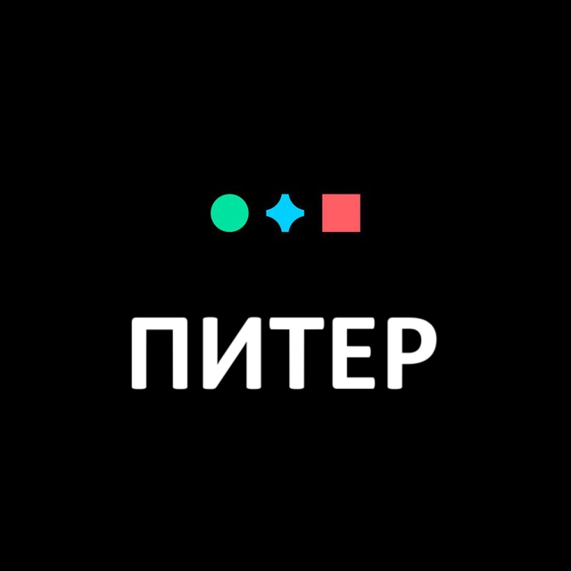 Аватар Группа Питер работа, побработка , вакансии | Finder.work — рейтинг Max