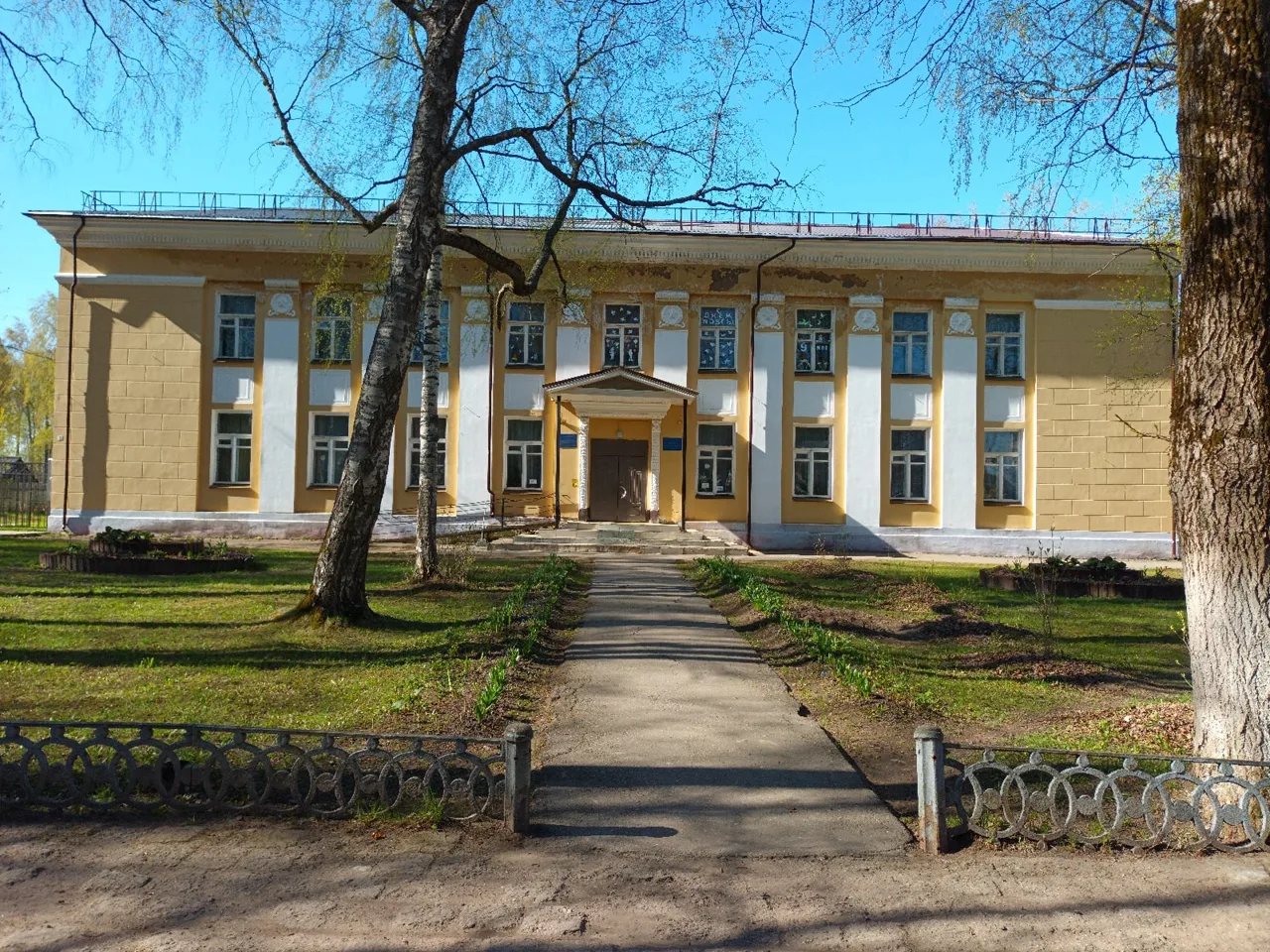 Иконка Канал Центр дополнительного образования Савинского муниципального района — портал Max