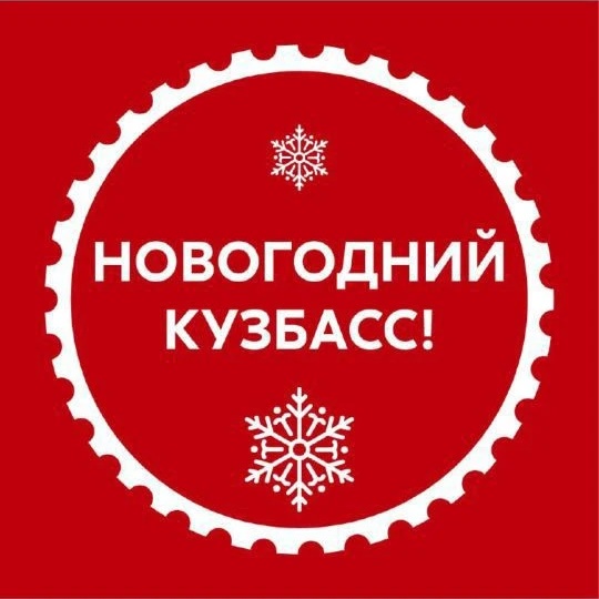 МКУ ЦСПСиД "Развитие" — Канал Макс рейтинг МКУ ЦСПСиД "Развитие"