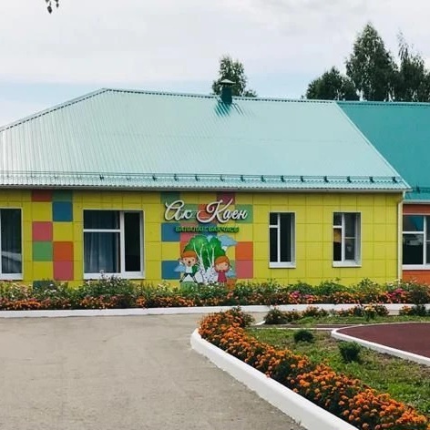 Иконка Канал МБДОУ-Старозюринский детский сад Тюлячинского муниципального района РТ — портал Max