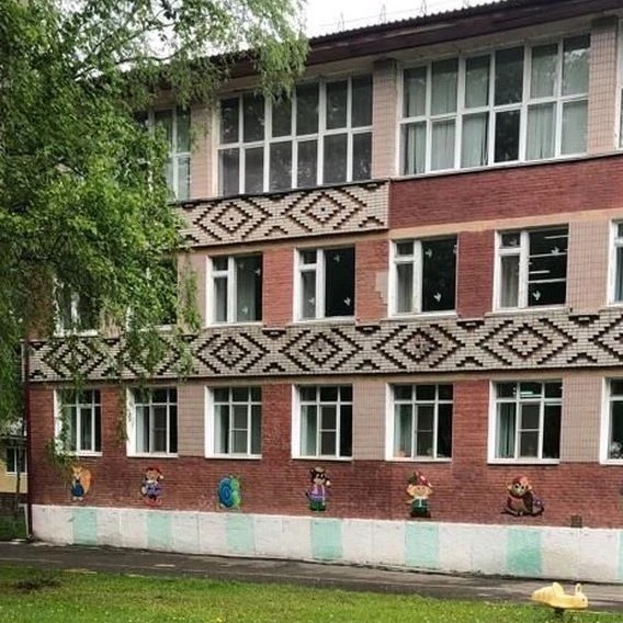 Иконка Канал МБДОУ №15 Ургалочка — портал Max