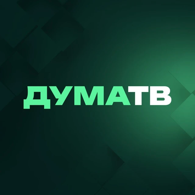 Иконка Канал Дума ТВ — портал Max