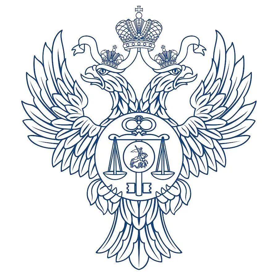 Иконка Канал Управление Федерального казначейства по Республике Саха (Якутия) — портал Max