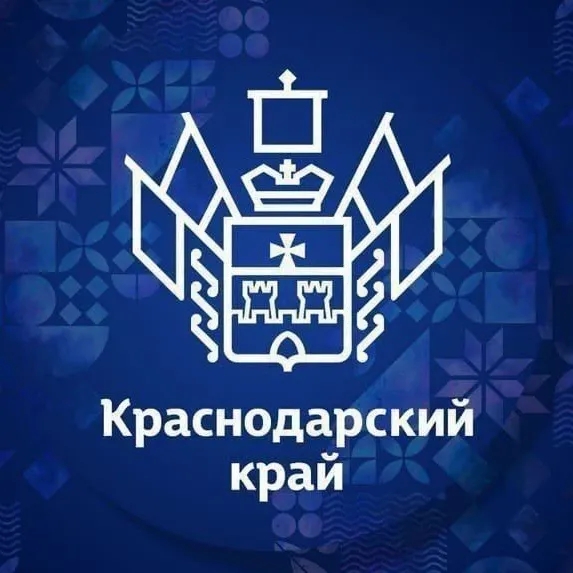 Аватар Канал Администрация Краснодарского края — рейтинг Max
