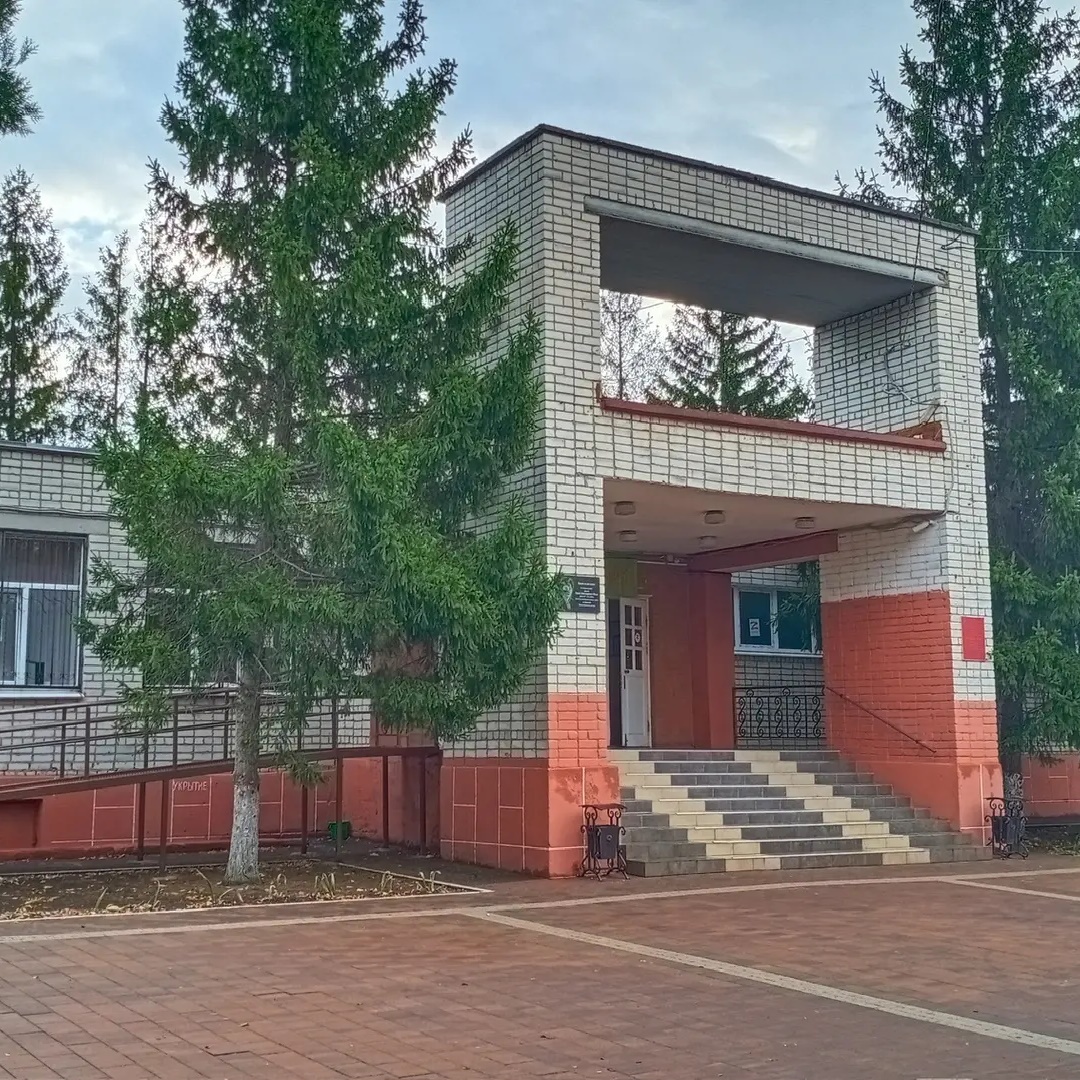 Иконка Канал МБОУ СОШ №18 города Невинномысска — портал Max