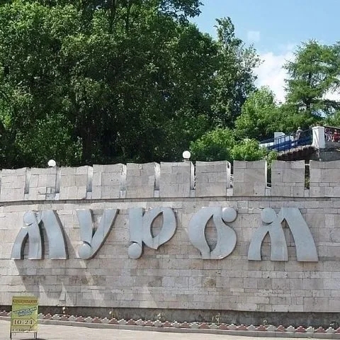 Аватар Группа Подслушано в Муроме — рейтинг Max