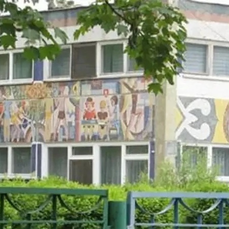 Иконка Канал МБДОУ "Детский сад №14 "Насып" — портал Max