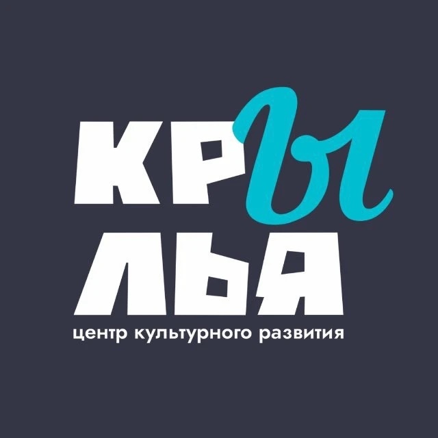 Иконка Канал Крылья — портал Max