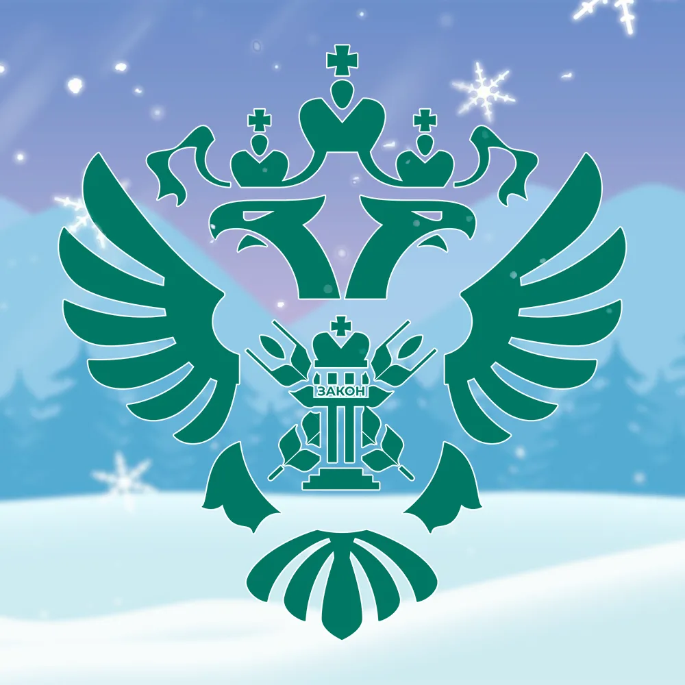 Управление Россельхознадзора по Владимирской, Костромской и Ивановской областям — Канал Макс рейтинг Управление Россельхознадзора по Владимирской, Костромской и Ивановской областям