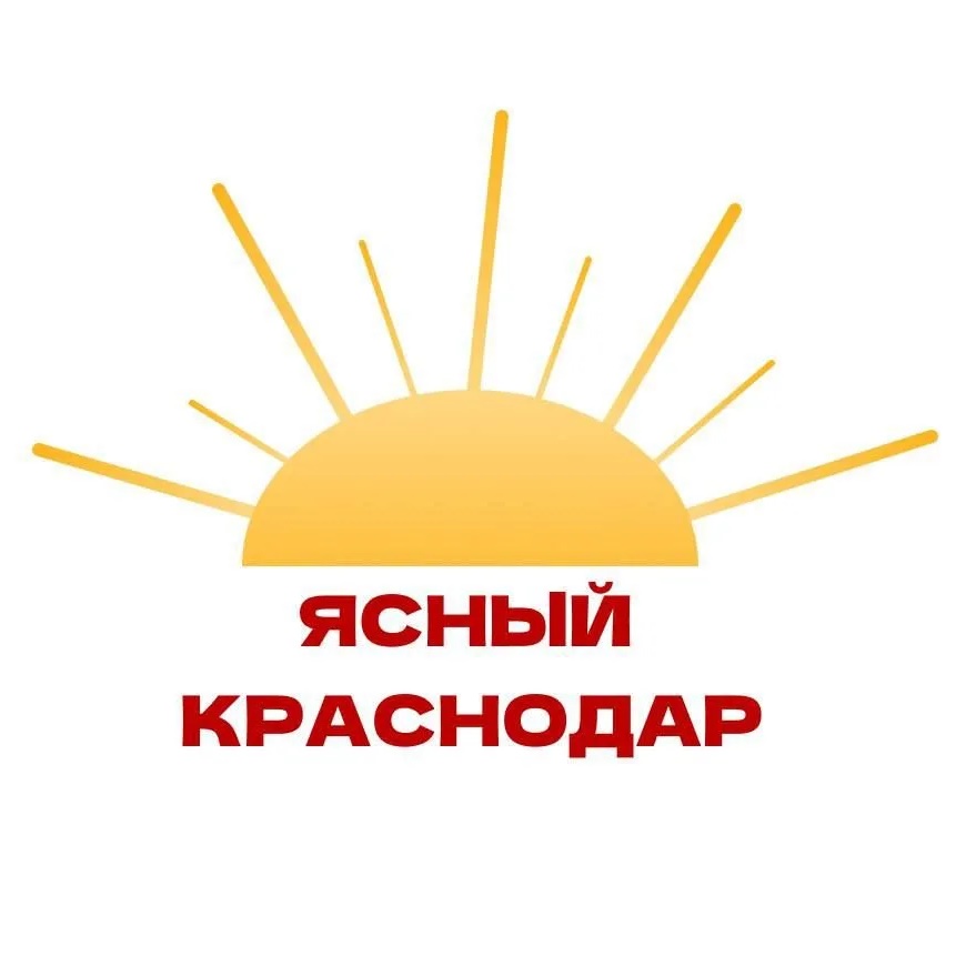 Иконка Канал Ясный Краснодар| Новости, интересности — портал Max