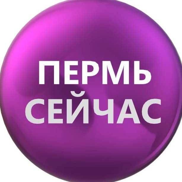 Иконка Канал ПЕРМЬ СЕЙЧАС — портал Max