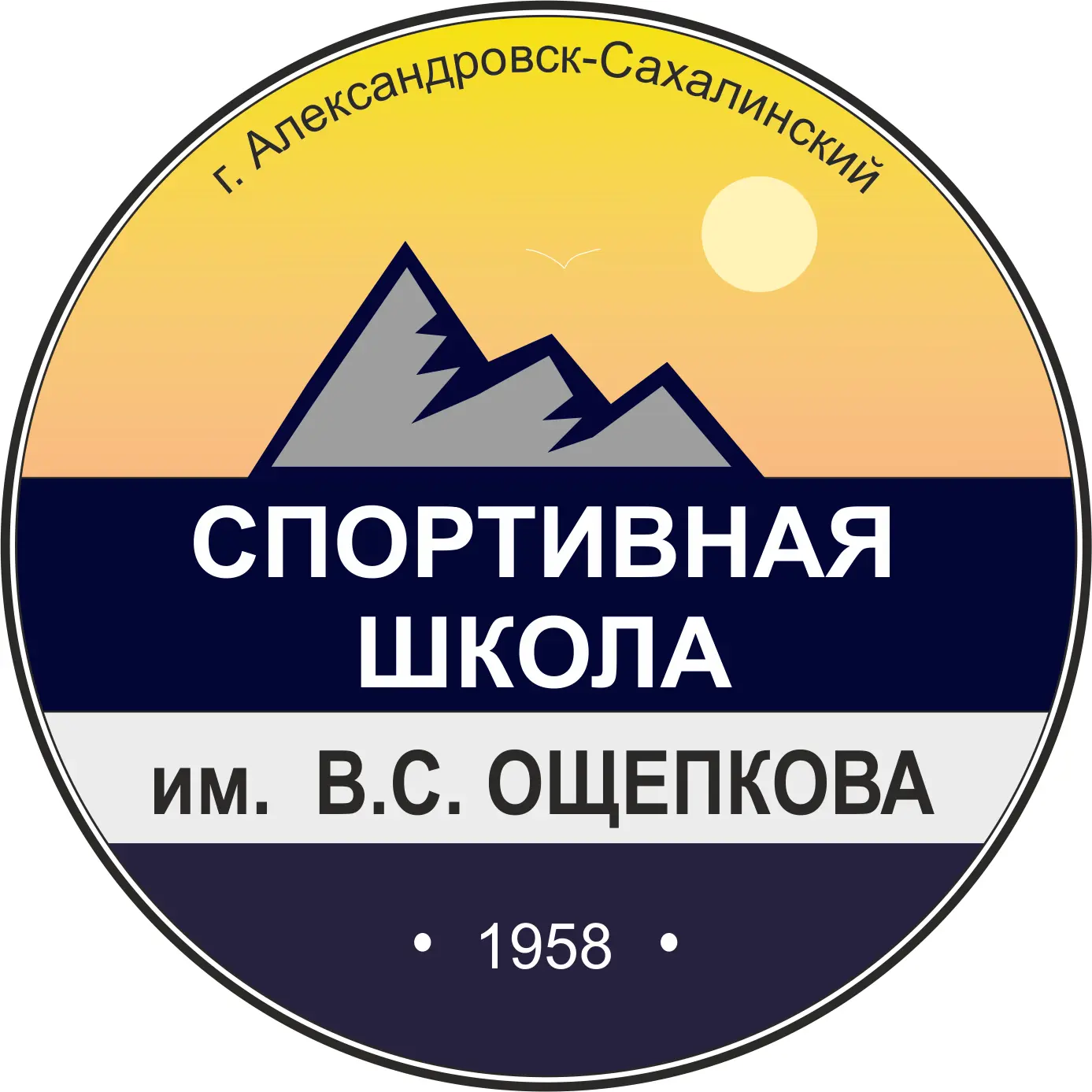 Иконка Канал МАУ ДО "СШ ИМ. В.С. ОЩЕПКОВА" — портал Max